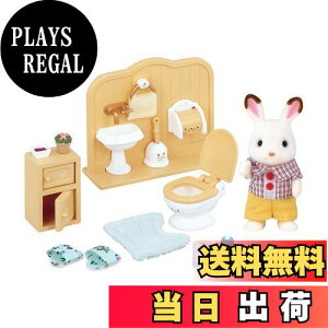 yzVojAt@~[ l`EƋZbg y VRETM̒j̎qEƋZbg z DF-09 ST}[NF 3Έȏ  h[nEX Sylvanian Families G|bN EPOCH