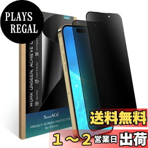 yzSenseAGE iPhone 14 Pro Max Ή KXtBy`h~z- 6.7C`tیtBAl̂h~Au[CgJbg@\tAȂAwh~ACAȂA