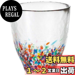 yzAfA(ADERIA) y Ìyтǂ ˂ԂЌ 250ml { ϔ F71242 z   Ƃ KX { OX   ₷ e ꕨ Mtg  ̓ 