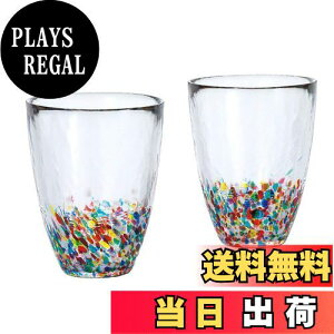 yzAfA(ADERIA) y Ìyтǂ ˂Ԃ ^u[yA 300ml { ϔ FS71550 z OX nC{[ Rbv r[  KX { ECXL[ Mtg  ̓