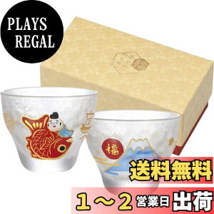 yzAfA(ADERIA) ߂łMONOugyAZbg 90ml { ϔ 傱 ۂ {  Mtg v[g 蕨 j ̓ ̓ hV җ S6286
