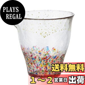 yzAfA(ADERIA) y Ìyтǂ HANABI ʕЌ 280ml { F71933 z  KX 傱 { OX   KX sake bottle   Mtg  ̓ 