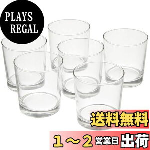 yzAfA(ADERIA) bNOX I[h 360ml 6Zbg { ɂ ECXL[ I[h OX IUbN n[tbN ɂ   Ē whiskey glass o