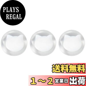 yzAfA(ADERIA) y RRlR KX u 3Zbg { coconeco craft  ˂^ F79711 z Pi  킢 v[g Mtg 蕨  z j V l