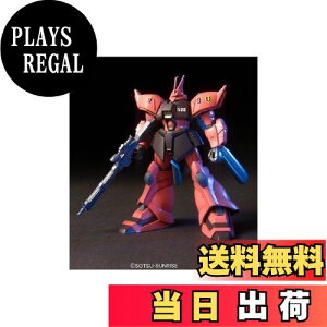 yzHGUC 1/144 MS-14JG QOOJ (@mK_0080 |Pbg̒̐푈)