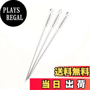 �y���������z�L���v�e���X�^�b�O(CAPTAIN STAG) �r�b�O�}�E���g �X�v�����O���o�[�x�L���[�� 425mm 3�{�g M-410