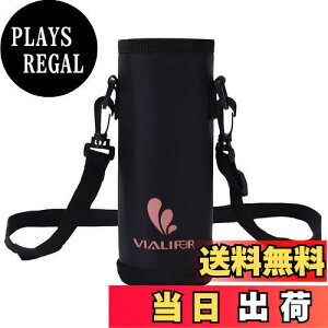 yzۉEۗ◼p Jo[ Vialifer E}O{gpX|[c{g pnfB|[` 500ml/750ml/1000ml z_[Jo[ ybg{gJo[AEghA Lv ʋ ʊw q