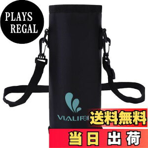 yzۉEۗ◼p Jo[ Vialifer E}O{gpX|[c{g pnfB|[` 500ml/750ml/1000ml z_[Jo[ ybg{gJo[AEghA Lv ʋ ʊw q