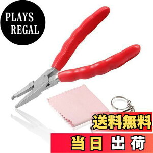 yzLEONTOOL KlƂ @pbh KlvC[ ዾvC[ Kly` ዾCc[ KlpbgR KlCLbg ዾAWXgvC[ 