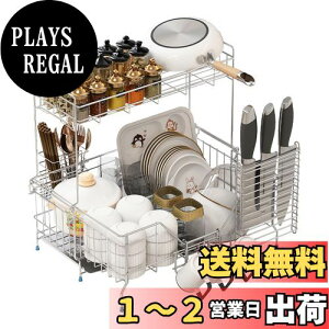 yzKaderron XChLk ؂胉bN2i ut  3AOXz_[ 21-37cm×s58cm ȃXy[Xɒu VN ؂ XeX(SUS304) VN Lk ؂ 