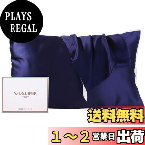 yzVialifer VNJo[ 100%VR 6A 43×63cm Jo[ VNs[P[X eZ 􂦂 QȌy RۖhL ┯  qɗD lGK 蕨 1Zbg 