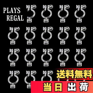 yzyBEAUTY PLAYERzmz[sAX  CO Ro[^[ p[c AM[Ή 10yA20 ANZT[p[c DIY nhCh Ntgpi (sAX 10yA)