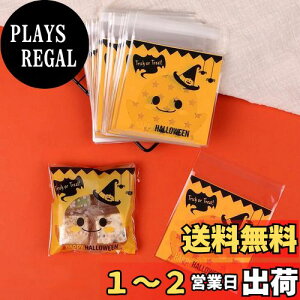 yzyBEAUTY PLAYERznEB bsO  200 10*10+3CM LfB[ َq `R[g NbL[ ڂ H  MtgobO V[ Ȑڒ v[giH