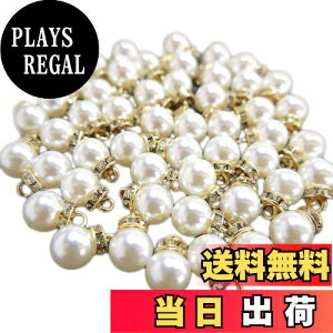 yzyBEAUTY PLAYERzp[`[ p[c p[r[Y r[Y 10mm | p[ Kl`F[ }XN`F[ OX`F[ DIYpi zCg 50 (10mm p[ `[ S