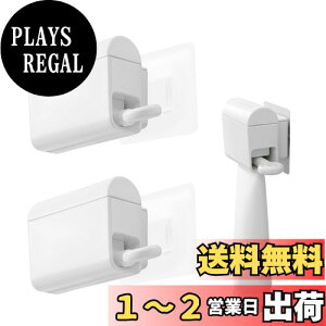 yzyBEAUTY PLAYERz`[ui `[uK[ 2 Ǌ|t po ABS  G̋ ڒ ʓ ֗ lC (zCg蓮)
