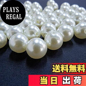 yzyBEAUTY PLAYERzp[r[Y p[ p[ p[c lCA[gp[ANZT[ 14mm 100 x[W p[ zCg Kl`F[ }XN`F[ OX`F[