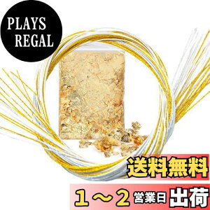 yzyBEAUTY PLAYERzZbg  90cm 30{ 3g  R  {`F  | f A\[gZbg bsO ANZT[ a lCf