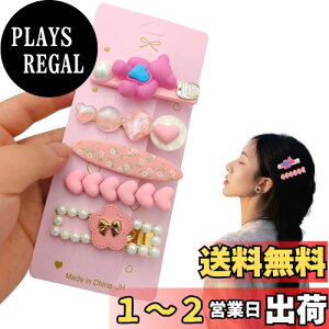 yzyBEAUTY PLAYERzwAs wANbv  p[ wAs  ̎q sN  K[Y  ς fB[X wAANZT[ O wANbv ꎚ