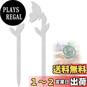 yzyBEAUTY PLAYERz z_[ Lv  z_[ X^h X ^ JgyO 2{Zbg  AEghA O sNjbN ނ ȂǓKp gіh