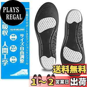 yzYAYGODC\[,y24zՌz QC\[ X|[c d NbV ~ TCY jp M(23.5cm`26.5cm)