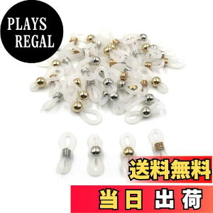 yzyBEAUTY PLAYERz24yA/Zbg 21x4.2mm }XN`F[ OX`F[ Kl`F[ Klߋ OXR[hp[c ዾ`F[ ڑpS ዾ⏕ NA _