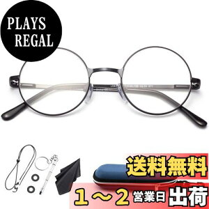 yzSoareag勾Kl^[ ۃ[yKl u[CgJbgዾ^[y g僁Kl g ዾ yʃKlׂ 傫 V Ǐp[y (ubN, 2.5{)