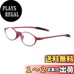 yz[GO!GRM] Vዾ fB[X y [fBOOX RpNg VjAOX u[CgJbg tr  PCKl j  g FJbg t[ uhKl 