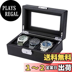yzAnyasun rvP[X 3{ 6{ rv[{bNX  v RNVP[X J[{t@Co[dグ jp C^Ap U[NbV t (H:1iE3{iu