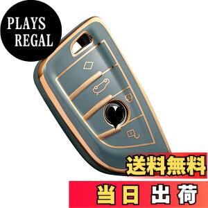 �y���������zBMW �L�[�P�[�X 1 2 3 5 6 7 8 �V���[�Y X1 X2 X3 X4 X5 X6 X7 Z4 ��p �L�[�J�o�[ Nacalikeey �S�ʕی� �X�}�[�g�L�[�P�[�X TPU�L�[�t�H�u ���^ (��)