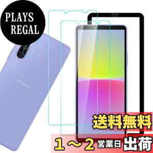 yzSijiRuge y3 zXperia 10 V p KXtBy2z +JtBy1zKChgt \tȒP z wh~ ߗ SO-52D SOG11 tB dx9H Ϗ