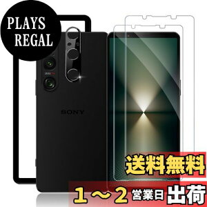 yzSijiRugey3 zXperia 1 VI p KXtBy2z +JtBy1zKChgt \tȒP z wh~ ߗ tB dx9H Ɏqfސ 