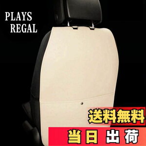 yzHONCENMAX ԗp LbNK[h h~ ԃI[gV[gobNJo[ q̂߂̃LbN}bg Rh~ h~ tȒP 100%h J[pi 2pbN