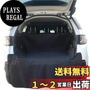 yzHONCENMAX ybgphCuV[g lCgN}bg ԗpybgV[g pJ[V[gJo[ h ~ Ԍ㕔 ܂ݎ tȒP 咆^ԗp SUVphCu