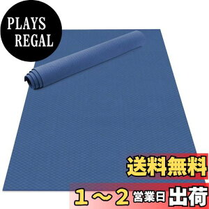 yzOdoland K}bg GNTTCY}bg 200x130cm Ɍ6mm x jgS ~ Xgbvt lp g[jO}bg [֗ u[