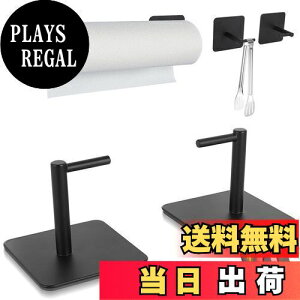 yzWowfill Lb`y[p[z_[ }Olbg ؁[ρ[ z_[ y[p[^I z_[ ① XeX Lb`[ ЎŃJbg ߉\ (2-}Olbg-)