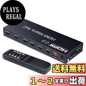 yzELEVIEW 4K 60Hz HDRΉ HDMI }gbNX ZN^[ 4 2o  (fW^E3.5mmXeIo)b1080@120Hz HDMI2.0 HDCP2.2 قȂ𑜓xo͉\ _EXP[@\ 