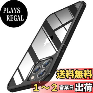 yzTENDLIN iPhone 11 Pro Max pP[X NA ^ ϖh~ ϏՌ ACtH11Pro Max Ή 6.5 C` Jo[ iubNj
