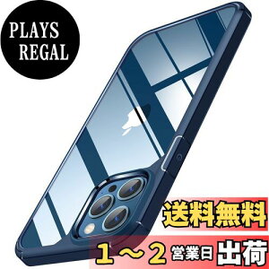 yzTENDLIN iPhone 13 Pro Max pP[X NA ^ ϖh~ ϏՌ ACtH 13 Pro Max Ή 6.7 C` Jo[ iu[j