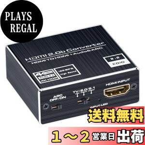 yzELEVIEW HDMI2.0b  4K(60Hz) 1080(120Hz) HDRΉ HDCP2.2 I[fBIo:fW^E3.5mmXeIbPS5/PS4slim/Nintendo Switch/Fire TVɑΉ A_v^[ IveBJ SPDIF I[fBI