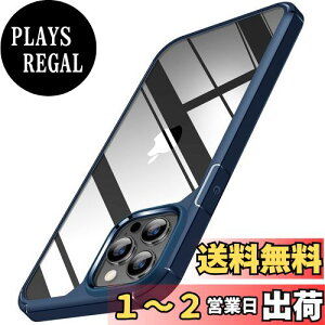 yzTENDLIN iPhone 14 Pro Max pP[X 6.7 C` ^ ϖh~ ϏՌ ΉACtH14 Pro Max Jo[ iu[j