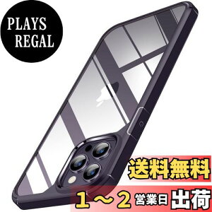 yzTENDLIN iPhone 14 Pro Max pP[X 6.7 C` ^ ϖh~ ϏՌ ΉACtH14 Pro Max Jo[ ip[vj