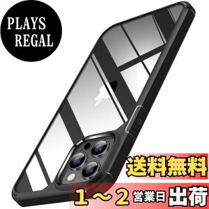 yzTENDLIN iPhone 14 Pro Max pP[X 6.7 C` ^ ϖh~ ϏՌ ΉACtH14 Pro Max Jo[ iubNj