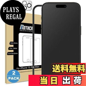 yzMothca 2Zbg A`OA iPhone 15 Pro MaxΉ KXtB+JtB(2) یtB KX TT ^b` Q[tB KChgt t {Ɏq