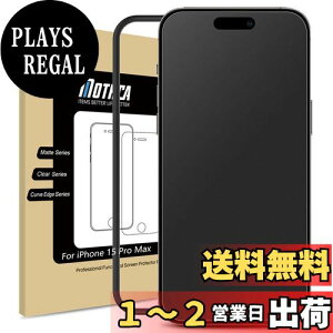 yzMothca A`OA iPhone 15 Pro MaxΉ KXtB یtB KX TT ^b` Q[tB KChgt t {Ɏqf wh~ ˖h~ dx
