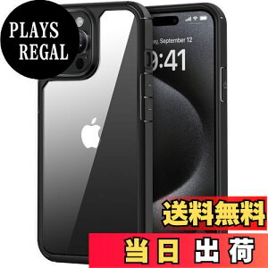 yzTENDLIN iPhone 15 Pro pP[X 6.1 C` ^ ϖh~ ϏՌ ΉACtH 15 Pro Jo[ iubNj