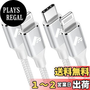 yzAioneus iPhone [dP[u ^CvC 1M CgjOP[u USB C 2{Zbg Type C P[u CgjO PD[d ^CvC LightningP[u Type C iPhone[dR[h iPhone 14 13 12 11 XS X