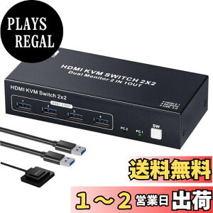 yzELEVIEW KVMXCb` HDMI 2PC j^[2 fAj^[Ή 8K60Hz/4K120Hz HDMI2.1 L[{[h }EX j^[ L 茳XCb`yEHD-922Nz