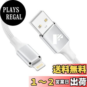 yzCgjOP[u 1m Aioneus iPhone [d P[u LightningP[u ACz [dR[h ACtH [dP[u iC҂ iPhone 14 13 12 11 Pro Max Plus 8 7 6 5 SE
