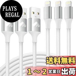 yzCgjOP[u 1m Aioneus iPhone [d P[u 3{Zbg LightningP[u iC҂ ACz [dR[h ACtH [dP[u iPhone 14 13 12 11 Pro Max Plus 8 7 6 5 SE
