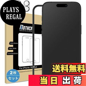yzMothca y2{2zA`OA iPhone 16 PlusΉ KXtB(2)+JtB(2) یtB KX TT ^b` Q[tB KChgt t {Ɏq